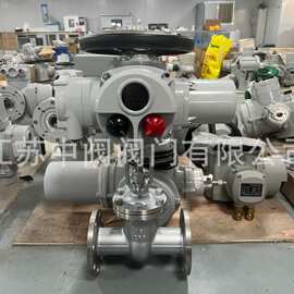 电动闸阀Z940Y-16P电动执行器DZW45开关远程PLC控制箱自动