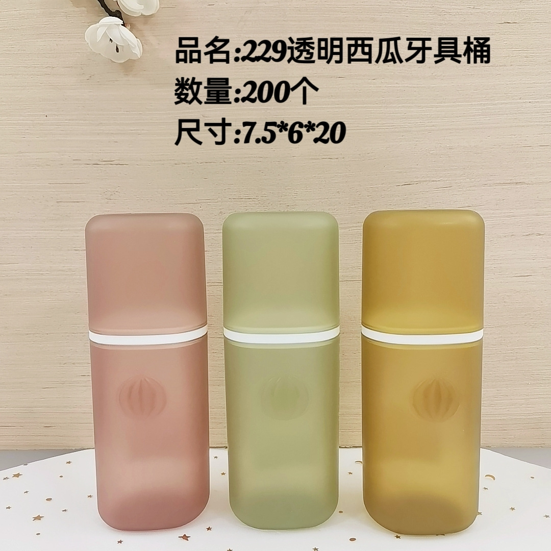 Viaje de negocios taza de lavado conjunto de caja de cepillo de dientes estudiantes portátiles con cubierta taza de cepillo de dientes viaje al por mayor dormitorio de estudiantes aparatos dentales