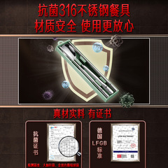 三四鋼 筷子勺子便攜盒316不鏽鋼便攜餐具 上班族學生勺筷三件套