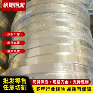 H59�S�~Ƭ �S�~�� ���~Ƭ �S�~Ƥ �S�~��0.05 0.1-1mm�S�~���l