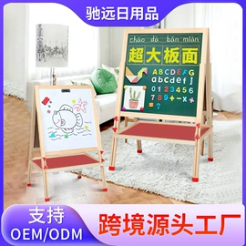 画笔;画夹画板;木质工艺品