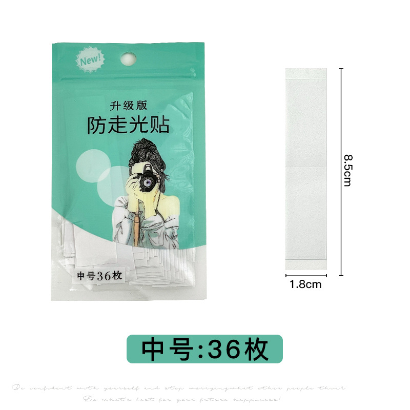 Ropa Sling pegatinas anti-exposición escote artefacto tubo superior Falda corta ropa interior de las niñas pegatinas camisa verano anti-caída pegatinas invisibles