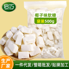 ����Ҭ��ζܛ��500g���b�����LζҬ���Ǫ������bˮ���������e��ʳ