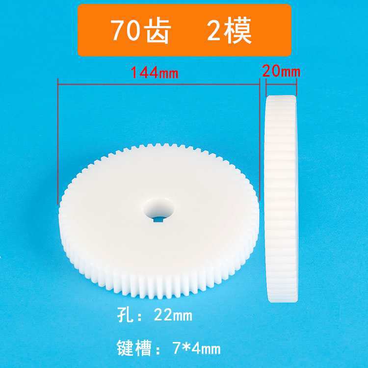 2 molde 500 Xin Enxiang máquina de trenzado de alta velocidad haz de alambre trenzado cobre nylon plástico acero engranaje de trenzado hacia adelante y hacia atrás