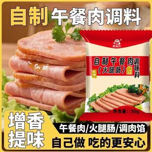 ����⌣���{ζ���{�����Ƽ�ͥ�����c�{ζ�����c���c�����ӷۼ���