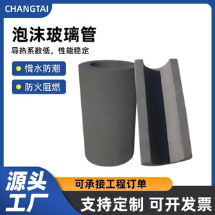 ��ĭ������LNG����^��������Y˪���عܚ���߅�Κ�����ܚ�