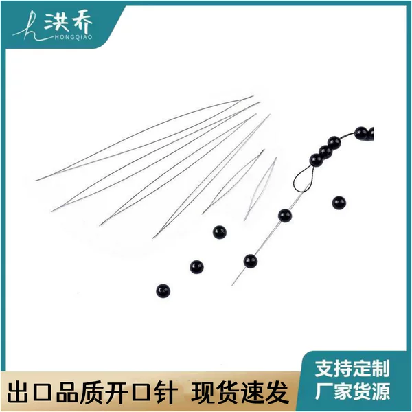 Cross-border Hot Sale Opening Needle Beaded Needle Beaded Soft Needle Handmade Necklace Bracelet Tool DIY Jewelry Accessories