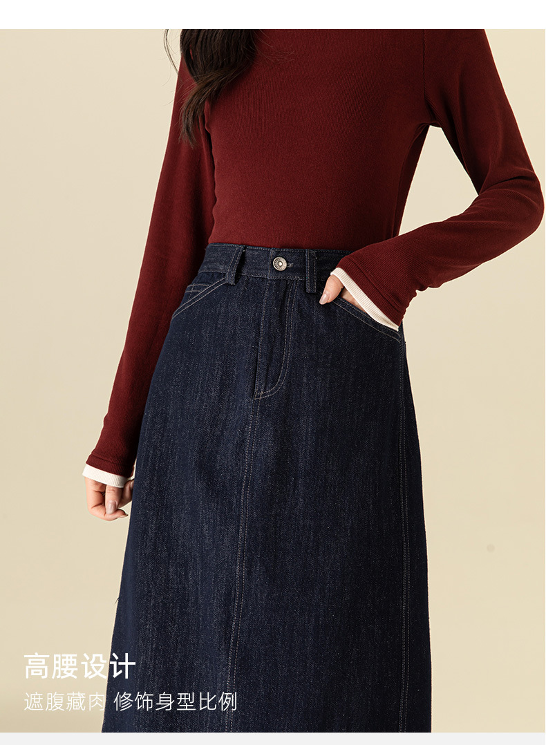 Chân váy jean nữ dài cạp cao co giãn dáng chữ A — Màu xanh denim chi tiết 17