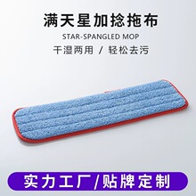 �羳�ϲ���Q����ճƽ���ϰ��^���˼Ӻ���ˮ�ղ����F��ˮ�ϲ��^