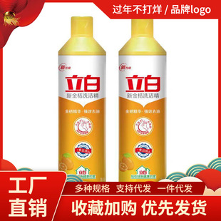 ϴ�����S�����lСƿ���500g�;�ֱ�N�̳��ڱ�֧�ִ��l�坍ȥ��