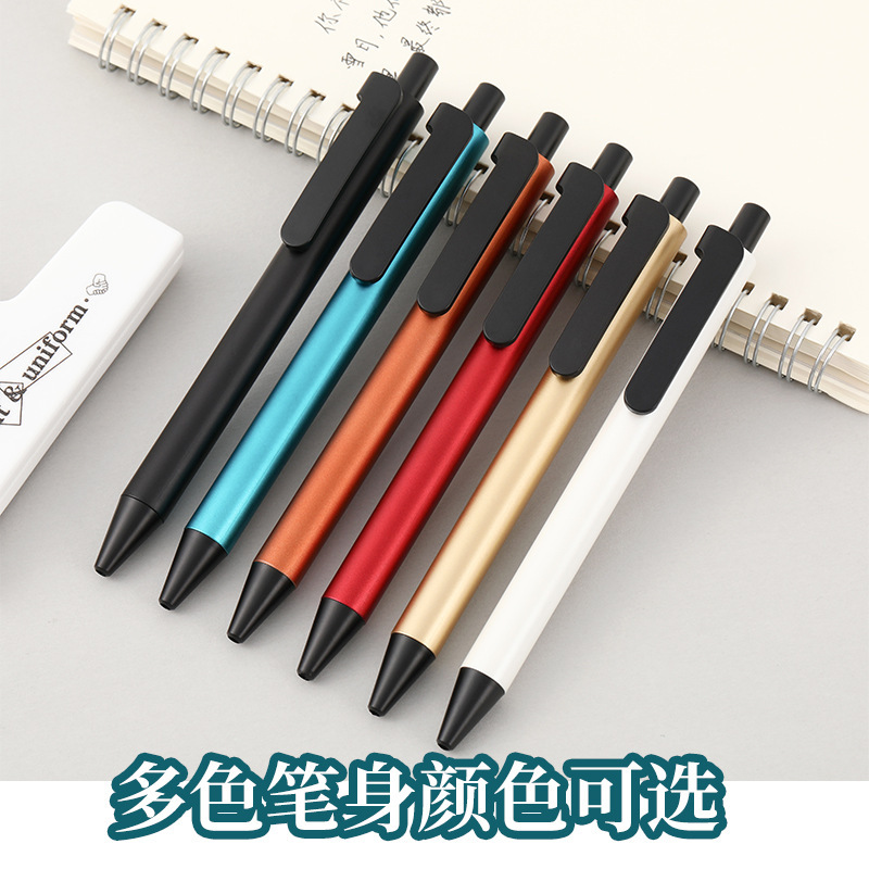 広告ペン ロゴ印刷 中性ボールペン オフィス ビジネスギフトペン 企業文化創意用品 卸売|undefined