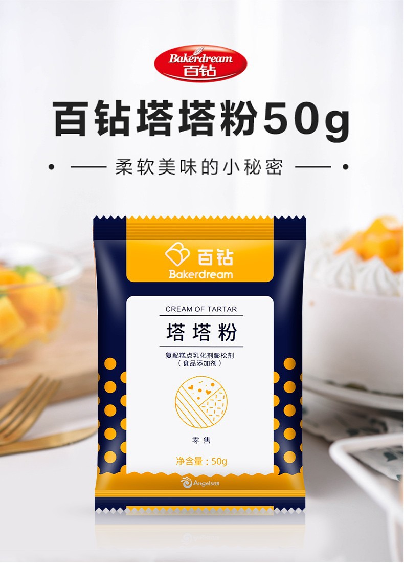 O1CN01zEWMYR1tZZob354sj_!!7824