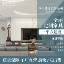 ȫݶƹS FsʽñgȫwƹS