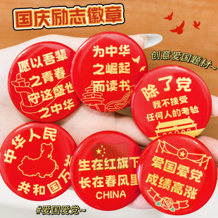���c��־����Ї��L�ۇ����ְ�����eᘌW�������b���С�YƷ