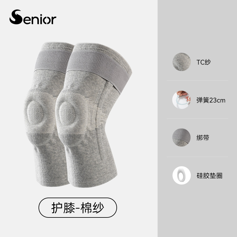 Rodillas deportivas para mujeres rodillas para correr montaña lesiones articulares calentamiento meniscal protección profesional para hombres de verano