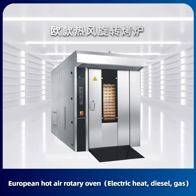 Большая европейская печь 16 слоев 32 тарелки вертикального горячего воздуха печь коммерческая тележка горячего воздуха вращающаяся печь