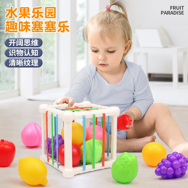 Rainbow geometric cognitive toy for baby, fine motor skills, early education, 6 month