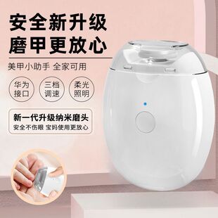 �޼���늄�ָ�׵�ָ��ȫ�Ԅ��޼����냺���˃�ͯĥ���޼���ĥ����