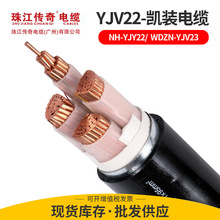 齭yjv22zb|50 70ƽ͉~о|