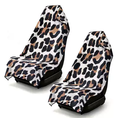 ultra-fine fiber, can be used | Universal seat cover - bfht392-75x150