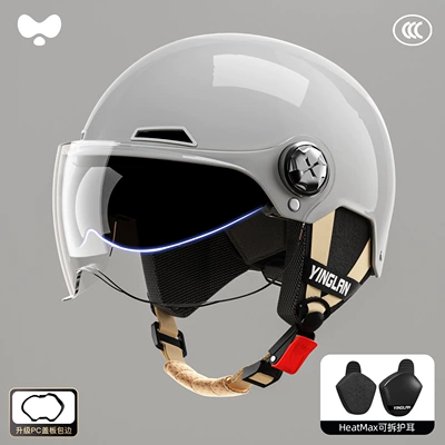 Motosiklet kaskı (dəbilqə) Vehicle Safety Helmet for Women - 3c-starry-sky-gray-short-external-double-mirrors-heatmax-four-seasons-removable-ear-protection-one-size-fits-all