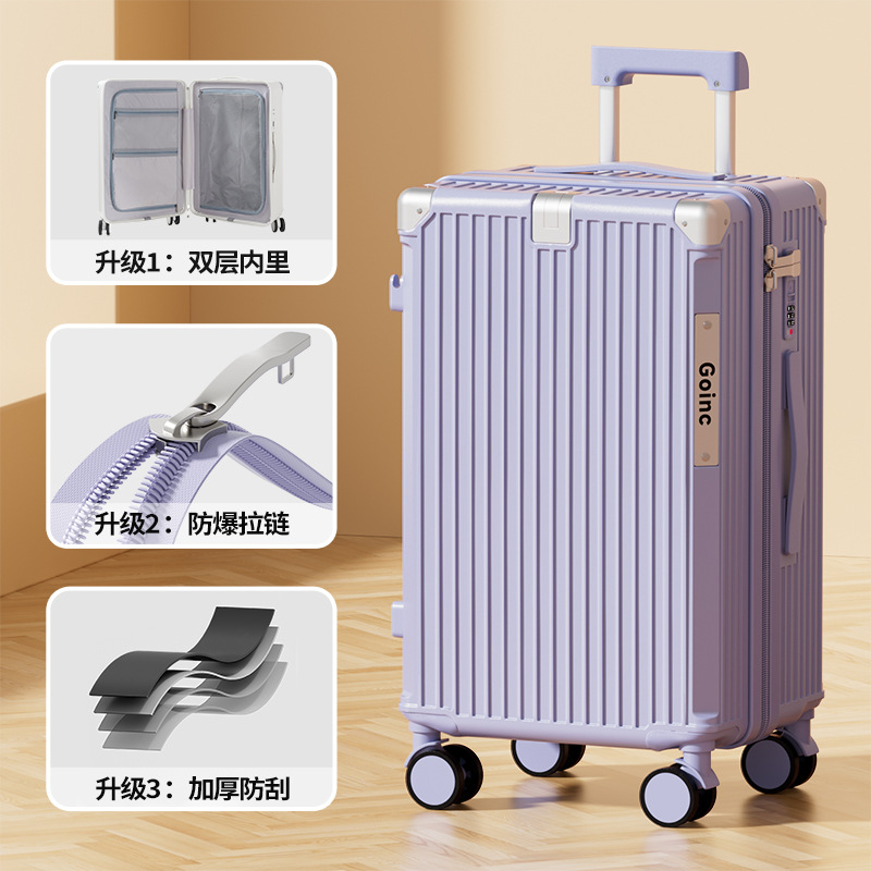 Maleta multifuncional de gran capacidad para mujeres con alto valor facial, maleta de tracción PC, maleta de viaje de embarque resistente y durable, maleta de cuero