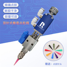 �J��RW31������ʽ�c�z�yˮ��ƾ����z���z��UV�zīˮ��ӹ��z�y