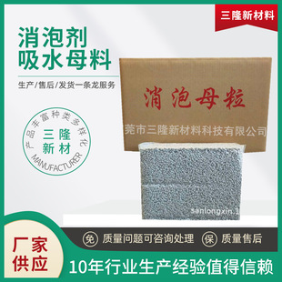 �|ݸ�S�����l���݄���ˮĸ��ͨ�����݄�ĸ���m���PPPEPS�������