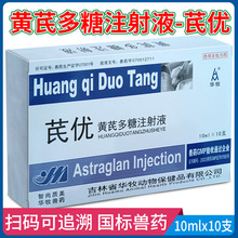 �Fș�S�ζ���ע��Һ�΃��T���ɔ_��ϡጷ�����݌��ﲡ���������`