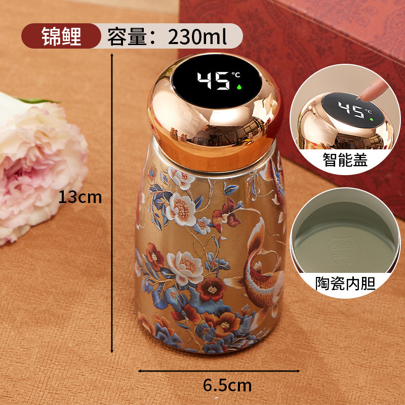 国潮小巧迷你口袋杯子316保温杯高颜值蘑菇头智能显温便携随手杯|undefined