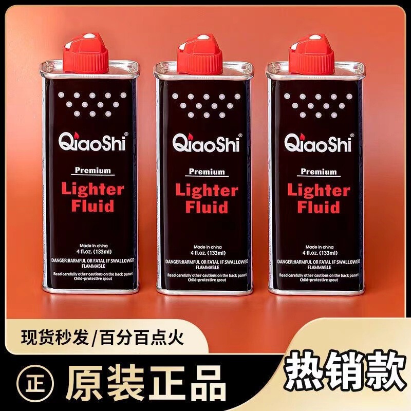 high quality Kerosene Lighter Special Oil 133ml Special Fire Oil Ware Oil Factory