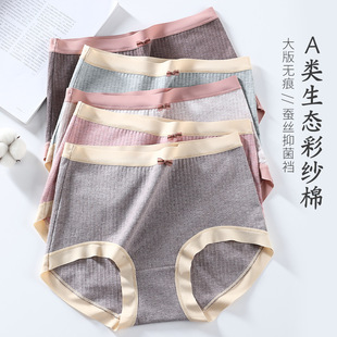 �����Ӵ�a200��ɣ�Q�z������ѝŮ�����ո����Οo�۲��ރ�ѝŮʿ