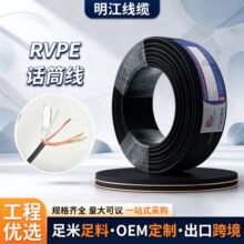 ����RVPEԒͲ����푾���W�����@�����Ⱦ����l��������ý�w�����l