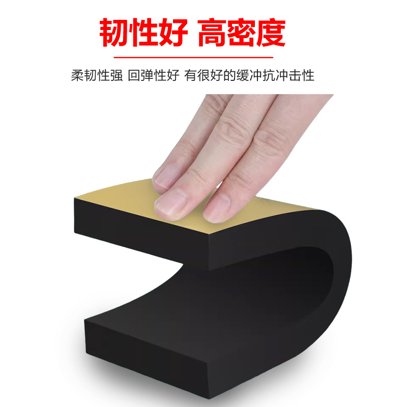 2mm / 3mm EVA cinta de esponja unilateral amortiguador amortiguador cinta de espuma mesa silla antichoque sellado de espuma negra