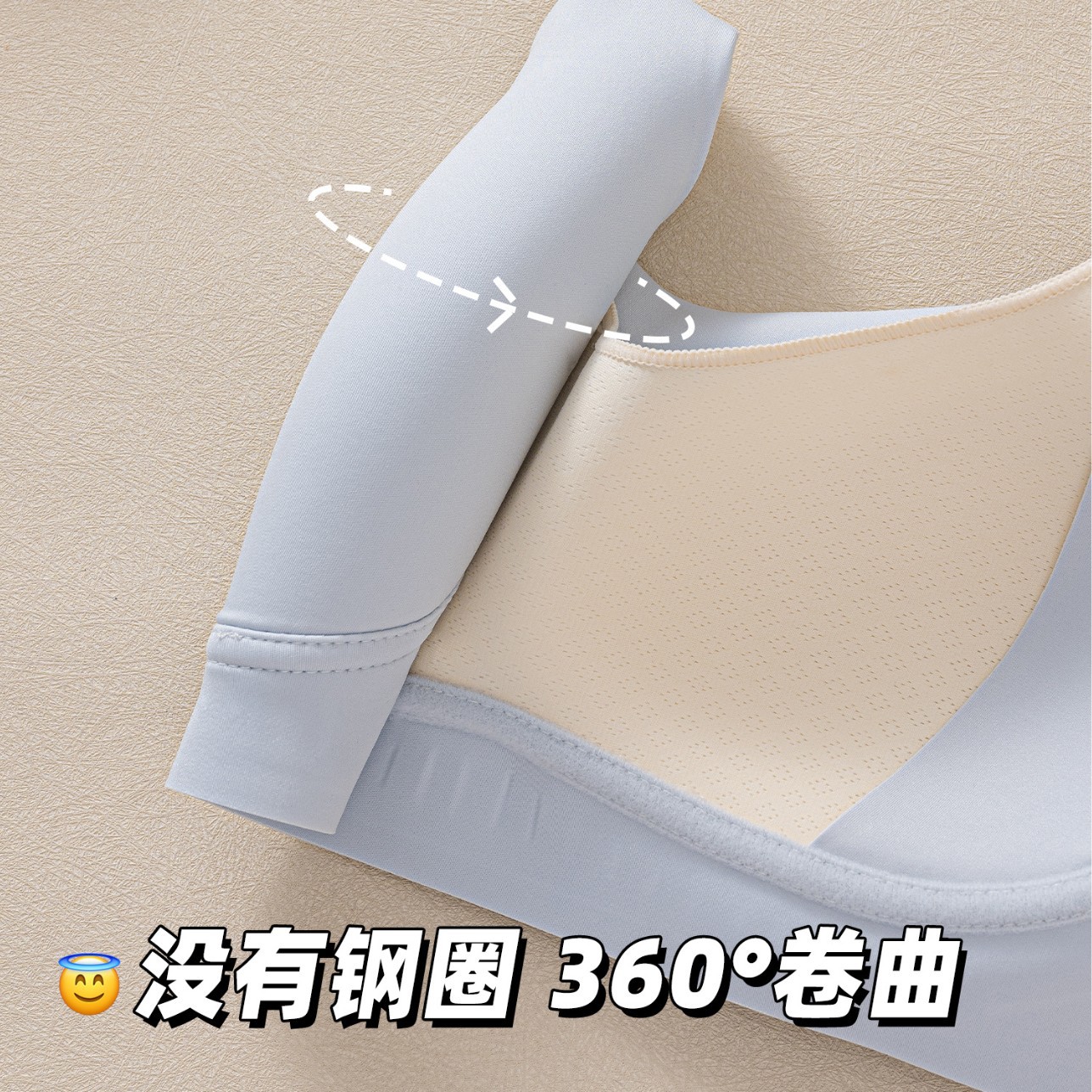 Venta directa de fábrica comercio electrónico transfronterizo Sudeste de Asia Vietnam Tailandia damas sin costuras sujetador de recogida lateral cómodo