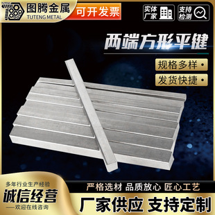 316/201/304���P�B��ƽ�I�N���I�l䓷��IM3M5M6M8M10M12-M50*1��
