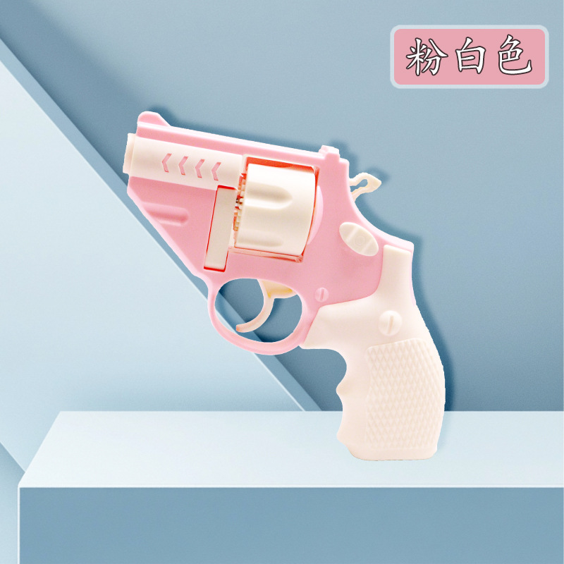 분홍색과 흰색 PV 리볼버 - 연결 가능