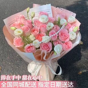 �L����̨�r��ͨ���x�Ͽh�|Դ��ɽ�����|�S�|�|�hõ�廨���r������