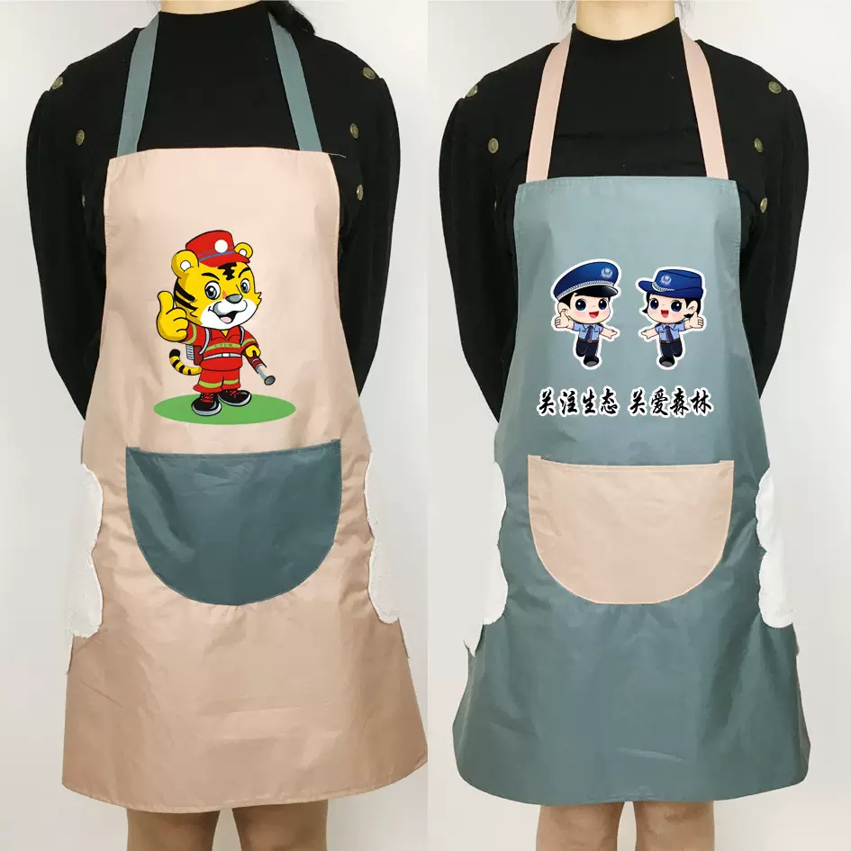 围裙定制logo印字广告防水家用厨房围腰单位宣传活动礼品工作服