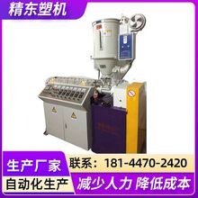 �Ϻ�3D��ӡ�Ĳ����a��  3D�ĲĔD���C   3D�ĲĔD���Cҕ�l