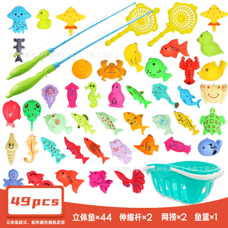 49개 세트(물고기 44개 + 막대 2개 + 낚시 2개 + 바구니 1개)