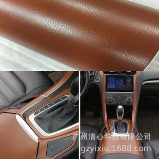 ��ɫƤ��y����ϩ����܇�N����Ĥ�Ԏ�ճ���N������п؃x�����oĤ