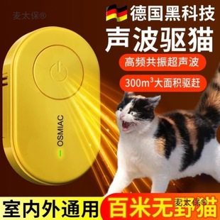 �؈������؈�y�����ⳬ����s��؈����^��������Ұ؈����̫��