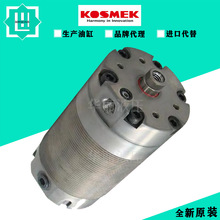 ������KOSMEK����ʽ���܊A�o��Һ���͸�֧�θ�DWA0250-S DWB0250-