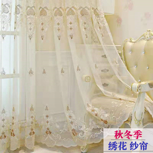 欧式绣花纱帘夏天防晒玻璃门飘窗纱帘阳台客厅落地粘贴挂钩半透光-阿里巴巴