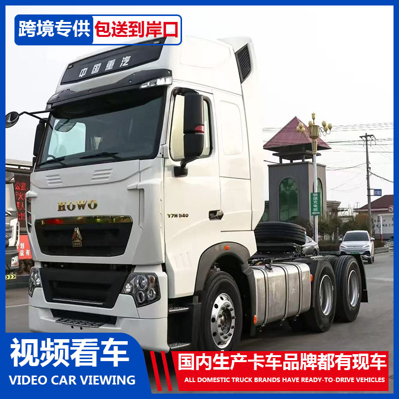 万福达1.jpg