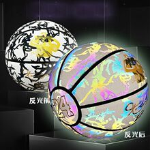 【免费刻字】黑曼巴科比篮球限定纪念款发光反光礼物7号比赛专用