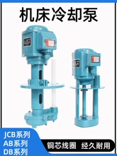 ����������������ȴ���ͱ�AB-50/120W/40W90W���൥����