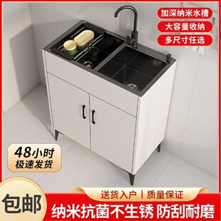 �N�����P�ϴ����һ�w�����pˮ���̨ϴ��س��ⷿˮ�莧��������