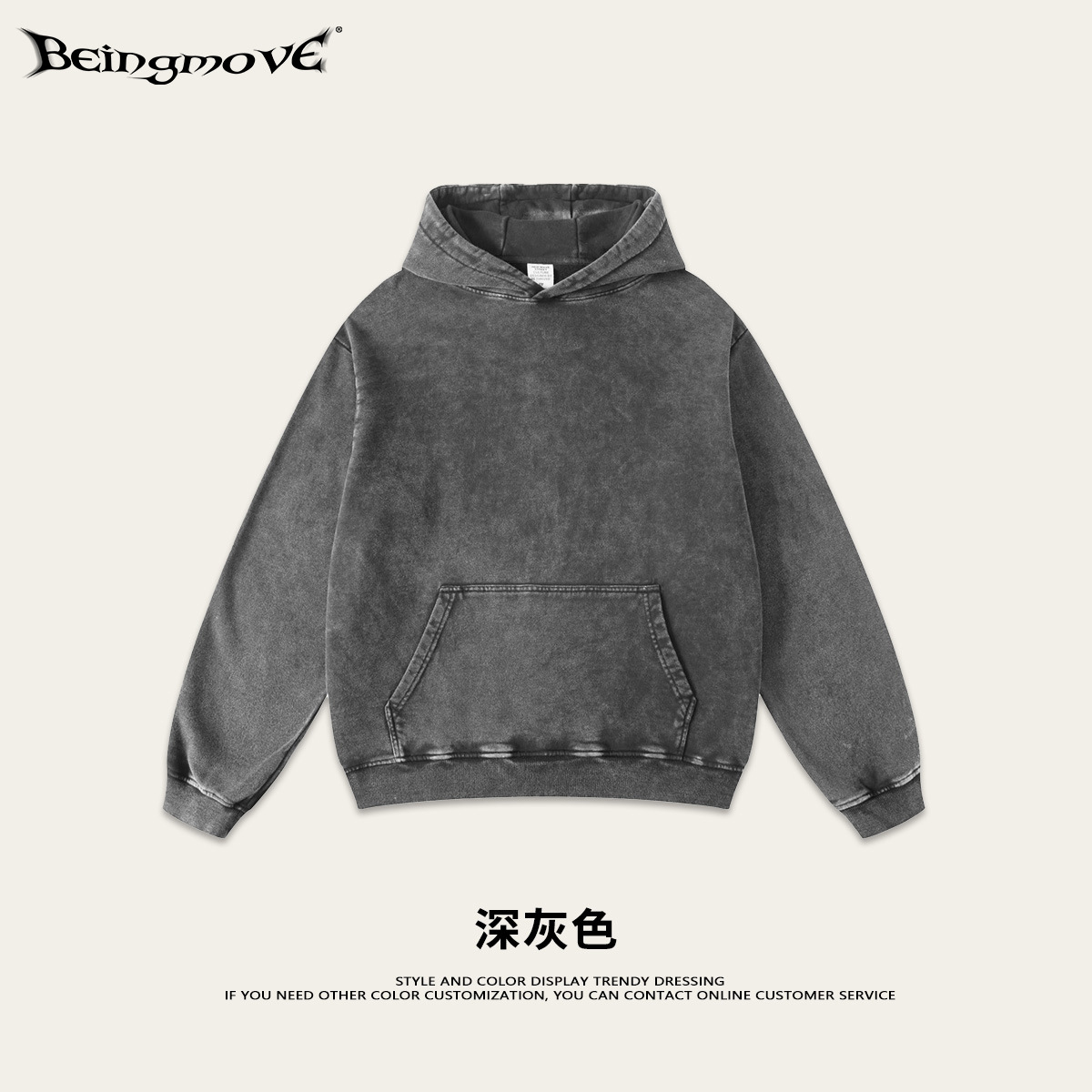 2025 otoño y invierno estilo americano pesado retro marca de moda grande suelta chaqueta con capuz hombre viejo pareja bata con capuz